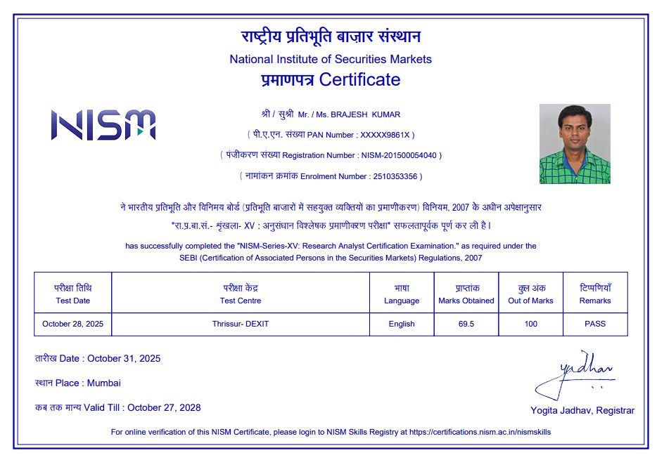 Certificate NISM-15